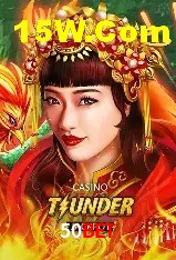 Cadastro Rápido 50bet